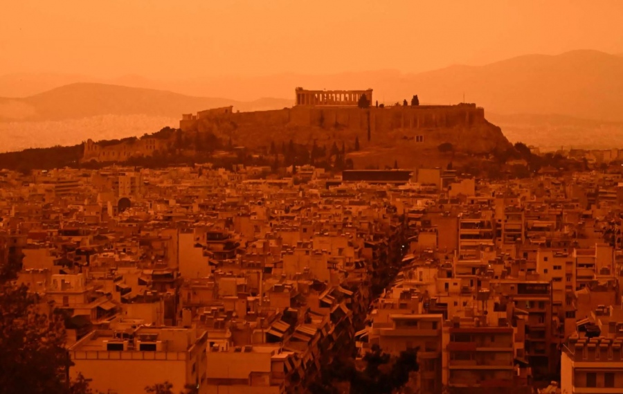 Σε κλοιό αφρικανικής σκόνης η χώρα έως και το τέλος της εβδομάδας