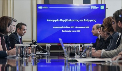 Συνάντηση Μητσοτάκη - Χατζηδάκη: 61 δράσεις στον προγραμματισμό του υπ. Περιβάλλοντος για το 2020