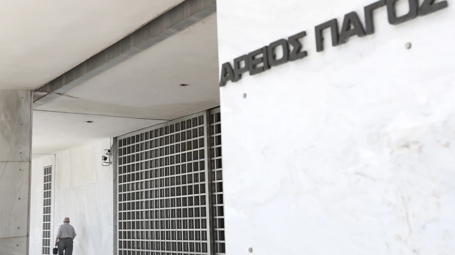 «Όχι» από Άρειο Πάγο στους δικηγόρους για τα στατιστικά σχετικά με τις καθυστερήσεις έκδοσης αποφάσεων