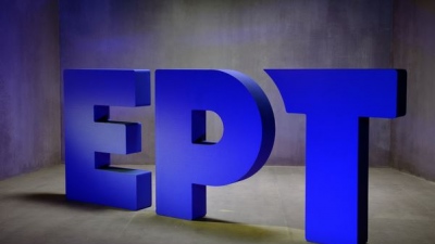 Λεφτά υπάρχουν στην ΕΡΤ για...μπόνους και δεκάδες προσλήψεις!