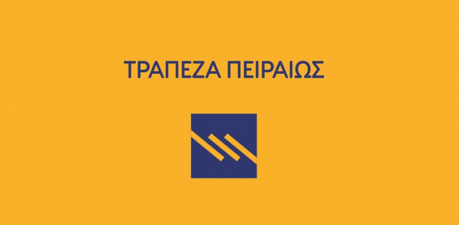 Τράπεζα Πειραιώς: Απαλλάσσει από την προμήθεια DCC τις αναλήψεις με κάρτες ουκρανικών τραπεζών