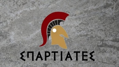 «Σπαρτιάτες»: Συνεδριάζει η Κοινοβουλευτική Ομάδα, στη σκιά στήριξης της υποψηφιότητας Κασιδιάρη για τον Δήμο Αθηναίων