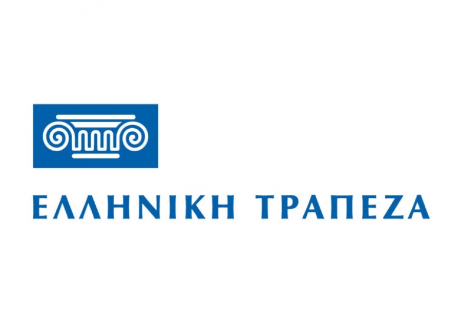 Ελληνική Τράπεζα: Απέκτησε το 100% της Hellenic Alico Life