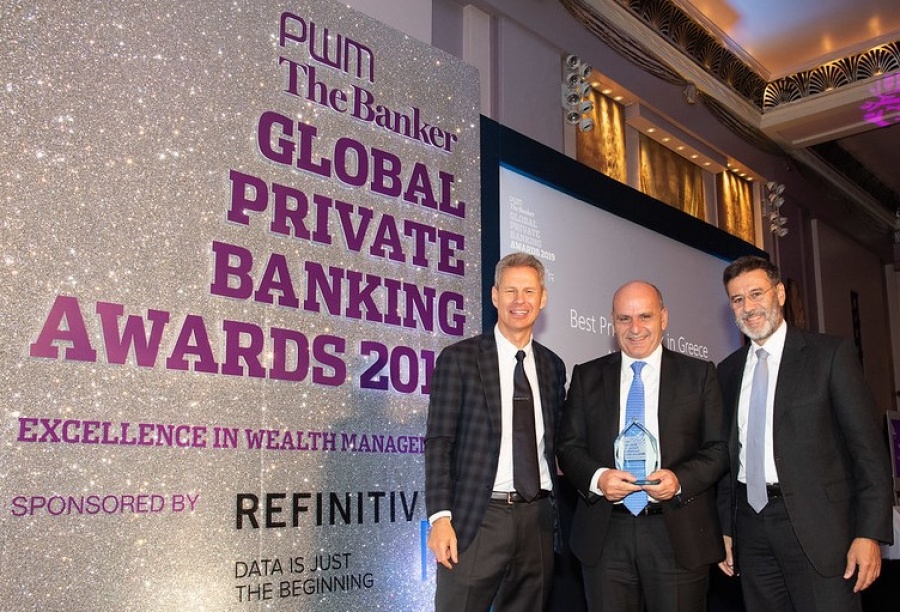 Η Alpha Bank αναδείχθηκε Best Private Bank in Greece για δεύτερη συνεχή χρονιά