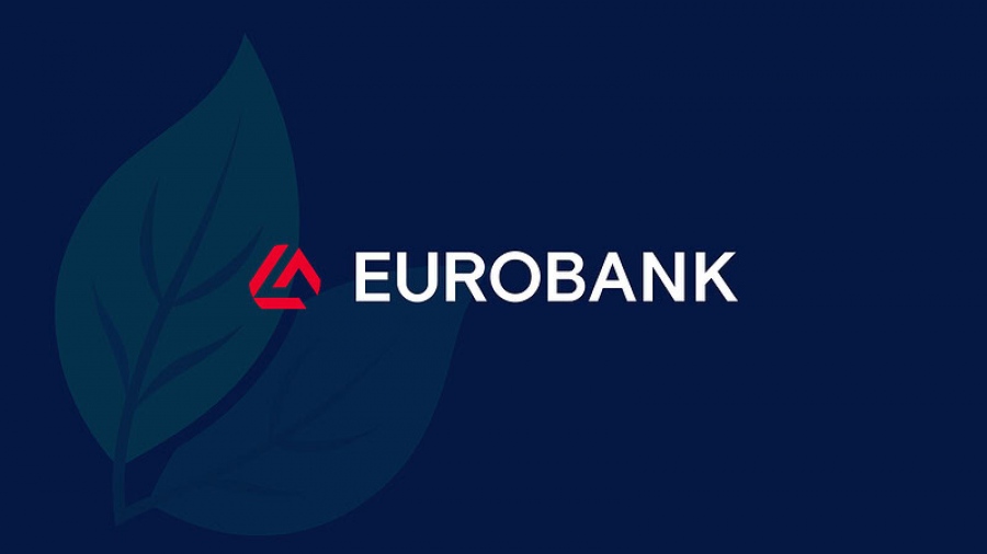 Απώλειες 3% για Eurobank λόγω αποκοπής μερίσματος - Την Πέμπτη τα αποτελέσματα α’ τριμήνου