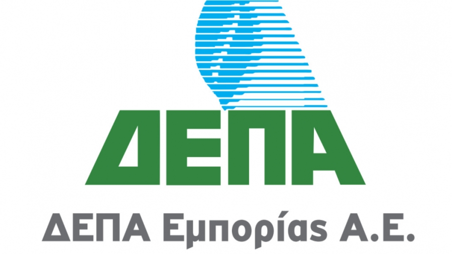 Η ΔΕΠΑ Εμπορίας πρωτοστατεί στην Πράσινη Ανάπτυξη και γίνεται εγγυητής ενός βιώσιμου ενεργειακού μέλλοντος για τη χώρα