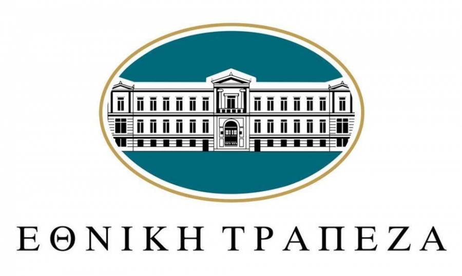 Στην Εθνική και σήμερα όλα τα βλέμματα – Υψηλός όγκος και με αρκετά πακέτα