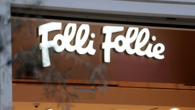 Folli Follie: Αποφυλακίζονται με όρους οι Κουτσολιούτσοι ενόψει της λήξης του 18μηνου