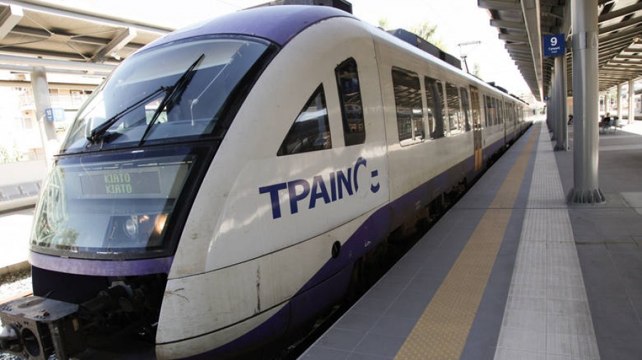 Η ΤΡΑΙΝΟΣΕ συνεχίζει έκδοση χάρτινου «έξυπνου» εισιτηρίου μειωμένου κομίστρου
