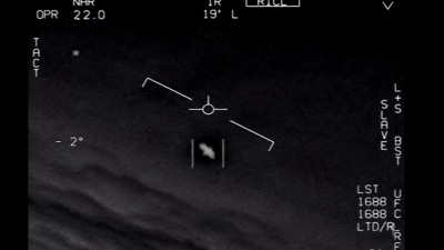 Πάταγος στις ΗΠΑ:  Αποκαλύφθηκε επαφή με UFO το 2016