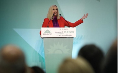 Εν μέσω εντάσεων το συνέδριο του ΠΑΣΟΚ –  Γεννηματά: Κάποιοι λένε λόγια του αέρα, κράτησα ζωντανό το κόμμα