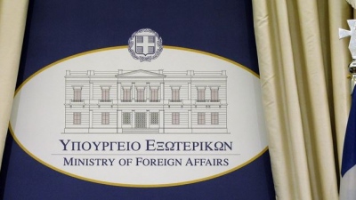 Υπουργείο Εξωτερικών: Η Ελλάδα χαιρετίζει την ολοκλήρωση της διαδικασίας επικύρωσης της ένταξης της Σουηδίας στο ΝΑΤΟ