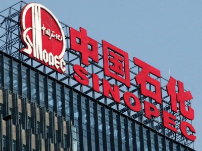 Κίνα: Mega deal της Sinopec με το Κατάρ - Προμήθεια LNG για 27 χρόνια