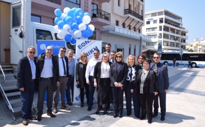 Εθελοντική αιμοδοσία από την Εθνική Ασφαλιστική και την Affidea