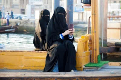 Πορτογαλία: Τέλος η μπούρκα και η νικάμπ σε δημόσιους χώρους