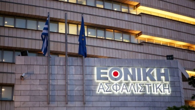 Εθνική Ασφαλιστική: Άλμα 70% στα λειτουργικά κέρδη το 2025, στα 44,5 εκατ. ευρώ