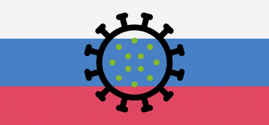 Κρεμλίνο: Οι παραλλάξεις και οι λίγοι εμβολιασμοί οι αιτίες της έκρηξης των κρουσμάτων covid