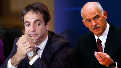 Για θέματα εξωτερικής πολιτικής συζήτησαν Κυριάκος Μητσοτάκης και Γιώργος Παπανδρέου