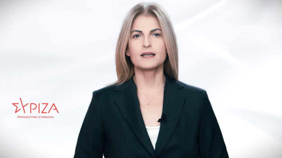 Αυγέρη (ΣΥΡΙΖΑ): Όλα είναι επιχείρηση για τον κ. Μητσοτάκη - Δεν έχει καμία έγνοια για τη Δημόσια Παιδεία