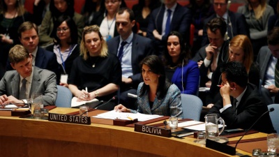 ΟΗΕ: Το Συμβούλιο Ασφαλείας απέρριψε το ρωσικό σχέδιο απόφασης για τη Συρία