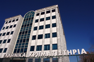 ΕΧΑΕ: Καθαρά κέρδη 3,1 εκατ. για τη χρήση του 2017 - Στα 0,05 ανά μετοχή το προτεινόμενο μέρισμα