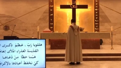 Έκρηξη στη Βηρυτό - Η στιγμή που καταρρέει εκκλησία και παπάς τρέχει να σωθεί