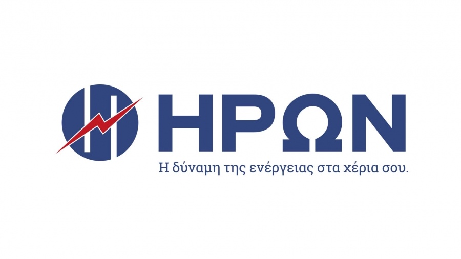 Στρατηγική συνεργασία ΗΡΩΝ - SPEEDEX