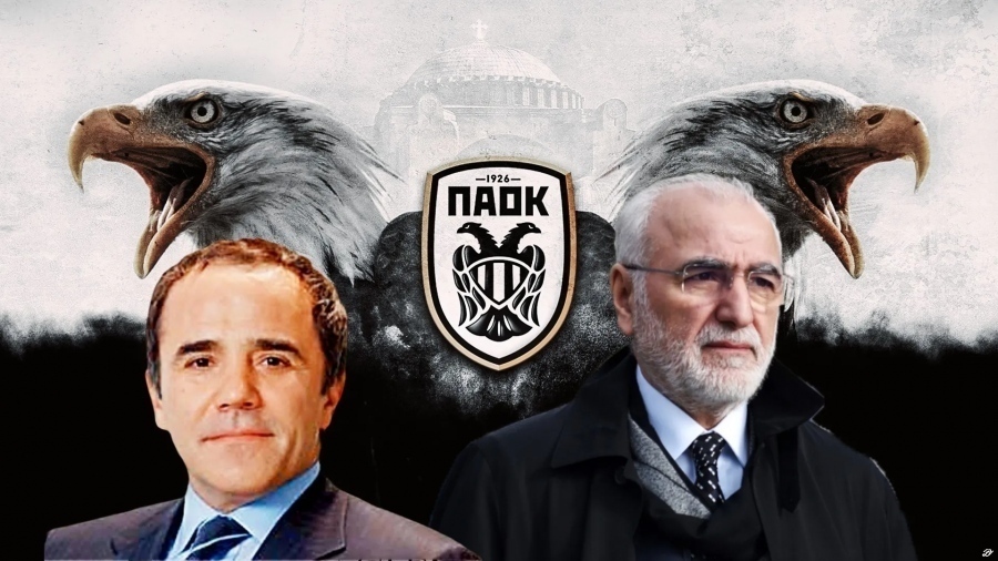 Κόλαση στον ΠΑΟΚ: Οι παράλογοι όροι – «αγκάθια» του μνημονίου του ΑΣ για την Νέα Τούμπα – Μαίνεται ο πόλεμος Σαββίδη με Μυστακίδη