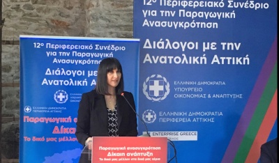 Κουντουρά: Η Ανατολική Αττική μπροστά σε νέες ευκαιρίες και προοπτικές για την τουριστική ανάπτυξη