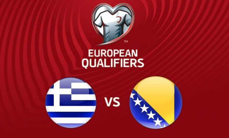 Νίκη για το γόητρο η Εθνική Ομάδα με τη Βοσνία Ερζεγοβίνη