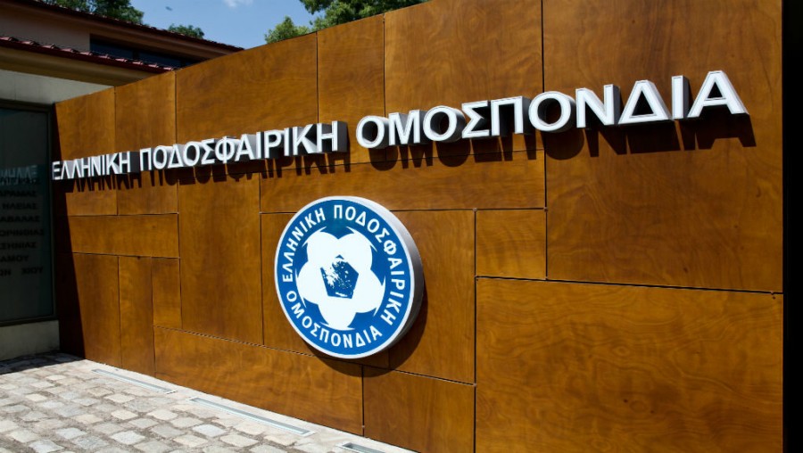 ΕΠΟ: Μετατίθενται για τις 19 Ιανουαρίου 2021 οι εκλογές