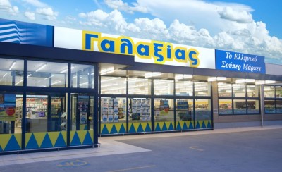 Ξεκινούν υπηρεσίες delivery τα σούπερ μάρκετ Γαλαξίας