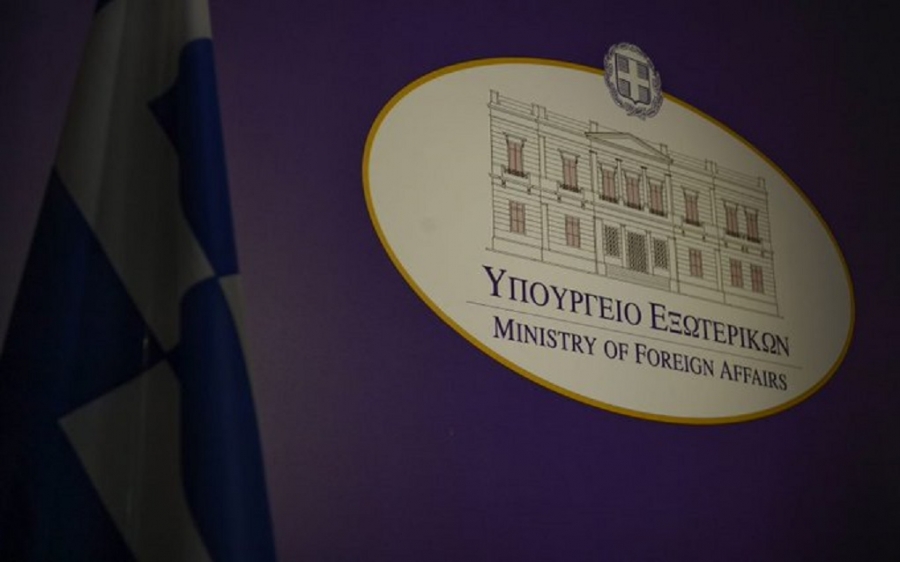 Η απάντηση του ΥΠΕΞ στην Zakharova: Απαράδεκτες δηλώσεις που δεν συνάδουν με τους  ιστορικούς δεσμούς Ελλάδας - Ρωσίας