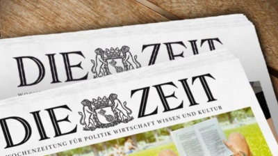 Die Zeit: Μόνο η Ελλάδα θα έχει Μακεδονία - Η πΓΔΜ θα μετονομαστεί σε 