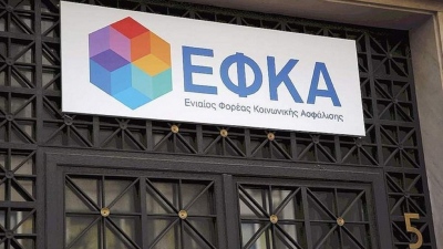 Όλες οι πληρωμές της εβδομάδας 20-24 Μαΐου 2024 - Τι θα πληρώσουν e-ΕΦΚΑ και ΔΥΠΑ