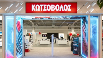 Τα IQOS στα καταστήματα Κωτσόβολος - Η τεχνολογία συναντά την καινοτομία, μέσα από μια στρατηγική συνεργασία με την Παπαστράτος