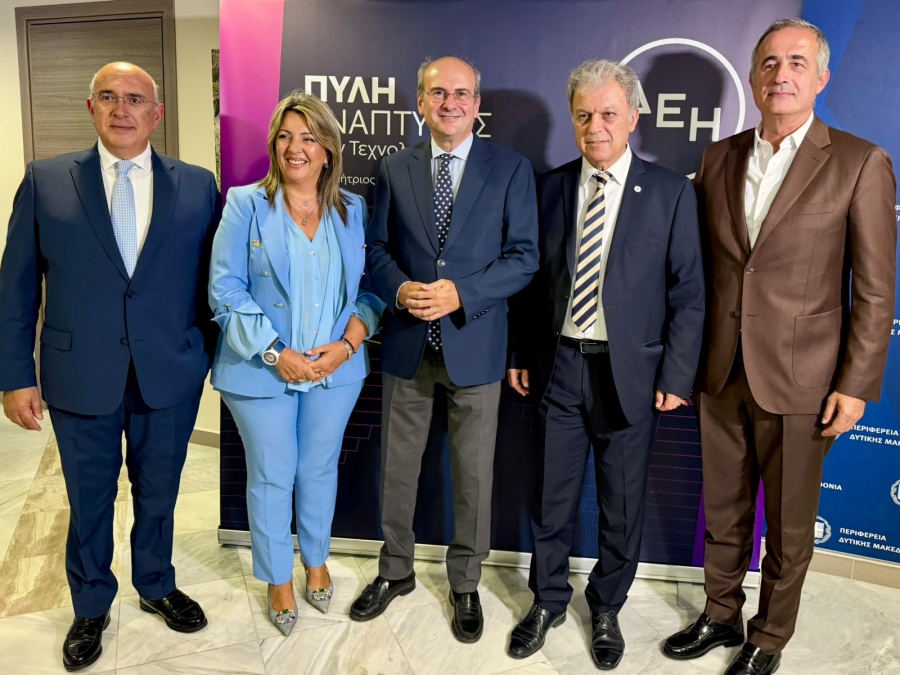 Χατζηδάκης: Εμβληματική επένδυση για την Ελλάδα το data center ΔΕΗ – Amazon στην Κοζάνη