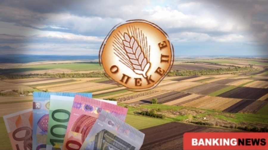 Σεισμός... έρχονται άλλες 6 δικογραφίες για το σκάνδαλο ΟΠΕΚΕΠΕ - Πάνω από 50 βουλευτές της ΝΔ στο στόχαστρο, ελέγχεται και το Ταμείο Ανάκαμψης