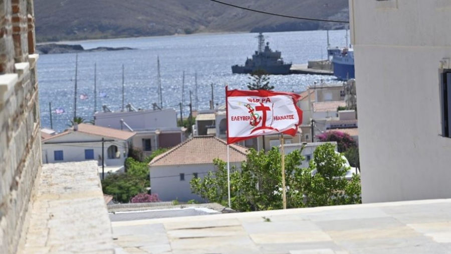 Απόφαση Δαβάκη: Στο Πολυδύναμο Περιφερειακό Ιατρείο Ψαρών τοποθετείται Οπλίτης Γιατρός