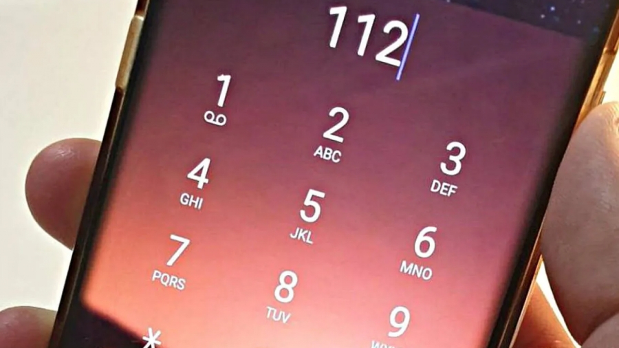 Μήνυμα του 112 στους κατοίκους της Μαγνησίας: Αποφύγετε άσκοπες μετακινήσεις τις επόμενες ώρες