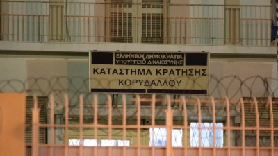 Άγρια συμπλοκή στις φυλακές Κορυδαλλού - Νεκρός ένας Αλβανός κρατούμενος