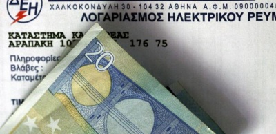 Κατατίθεται η τροπολογία για τo ΕΤΜΕΑΡ – «Κλειδώνει» έως την Πέμπτη (29/08) η αναπροσαρμογή της έκπτωσης συνέπειας