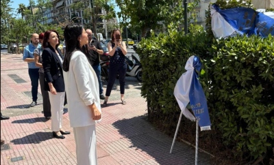 Φόρος τιμής και κατάθεση στεφάνου από την Αφροδίτη Λατινοπούλου στην προτομή του Ίωνος Δραγούμη