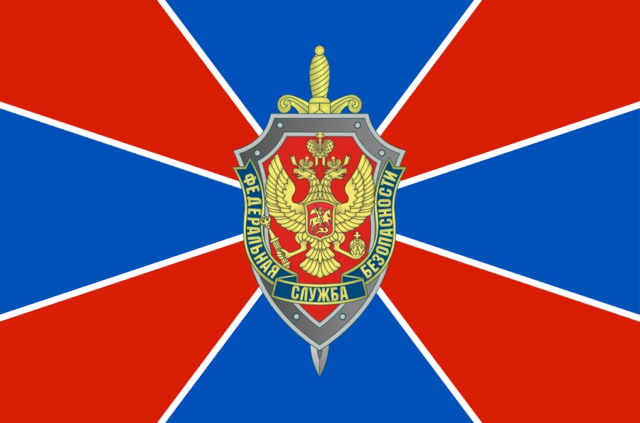 Ρωσία: Αμερικανός πολίτης κρατείται από το FSB για κατασκοπεία