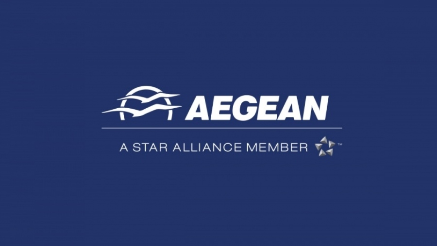 Aegean: Στις 31 Δεκεμβρίου 2023 η προθεσμία για το μέρισμα χρήσης του 2017
