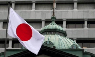 Bank of Japan: Η πτώση στις τιμές του πετρελαίου είχε μεγάλη επίδραση στην ιαπωνική οικονομία