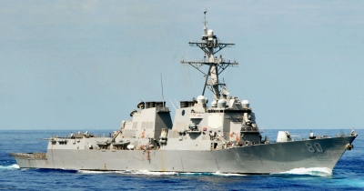 Στην Κύπρο κατέπλευσε το αμερικανικό αντιτορπιλικό USS Roosevelt