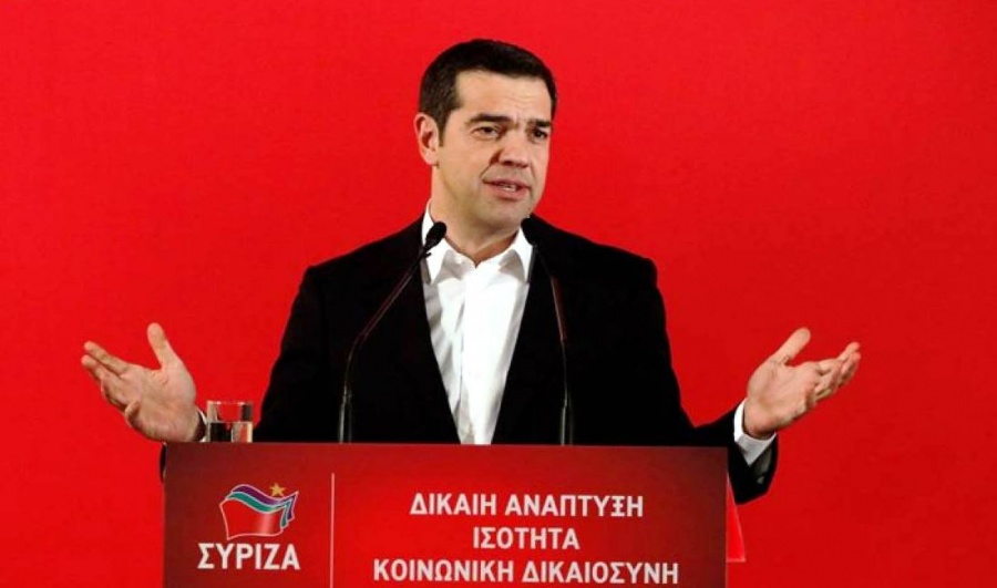 Τσίπρας για κατώτατο μισθό: Ο κ. Μητσοτάκης θα στηρίξει τους εργαζόμενους ή τα οικονομικά συμφέροντα;