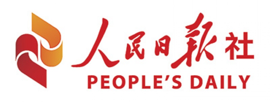 People's Daily: Σε υποχρεωτική καραντίνα 14 ημερών όσοι επιστρέφουν στο Πεκίνο