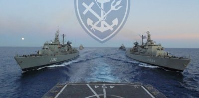 SOS από το Πολεμικό Ναυτικό;